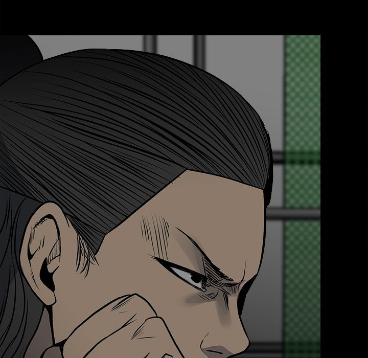 The Villain page 32