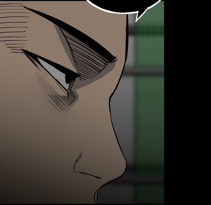 The Villain page 23