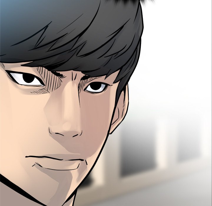 The Villain page 11