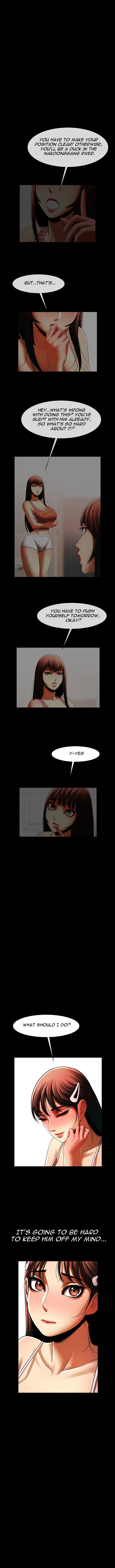 The Woman Who Lives In My Room page 5