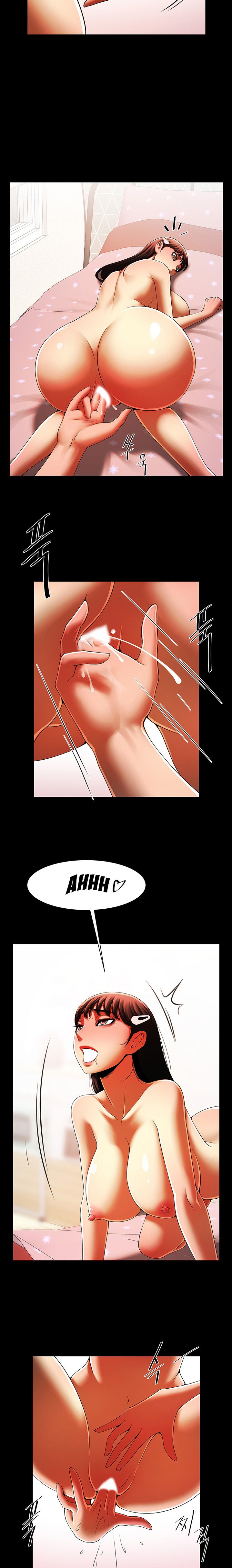 The Woman Who Lives In My Room page 14