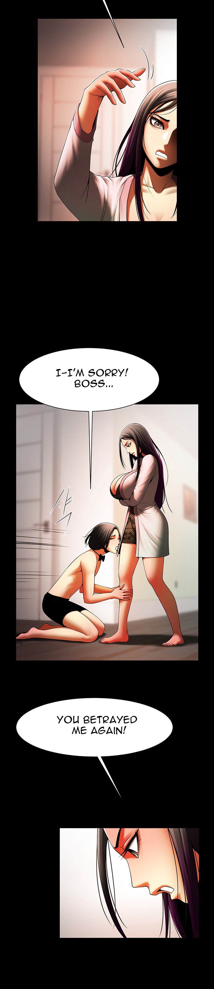 The Woman Who Lives In My Room page 5