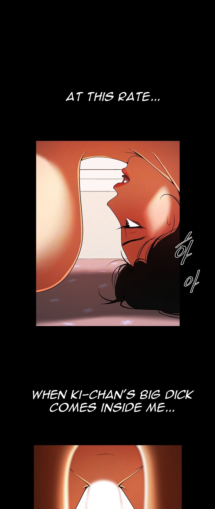 The Woman Who Lives In My Room page 6
