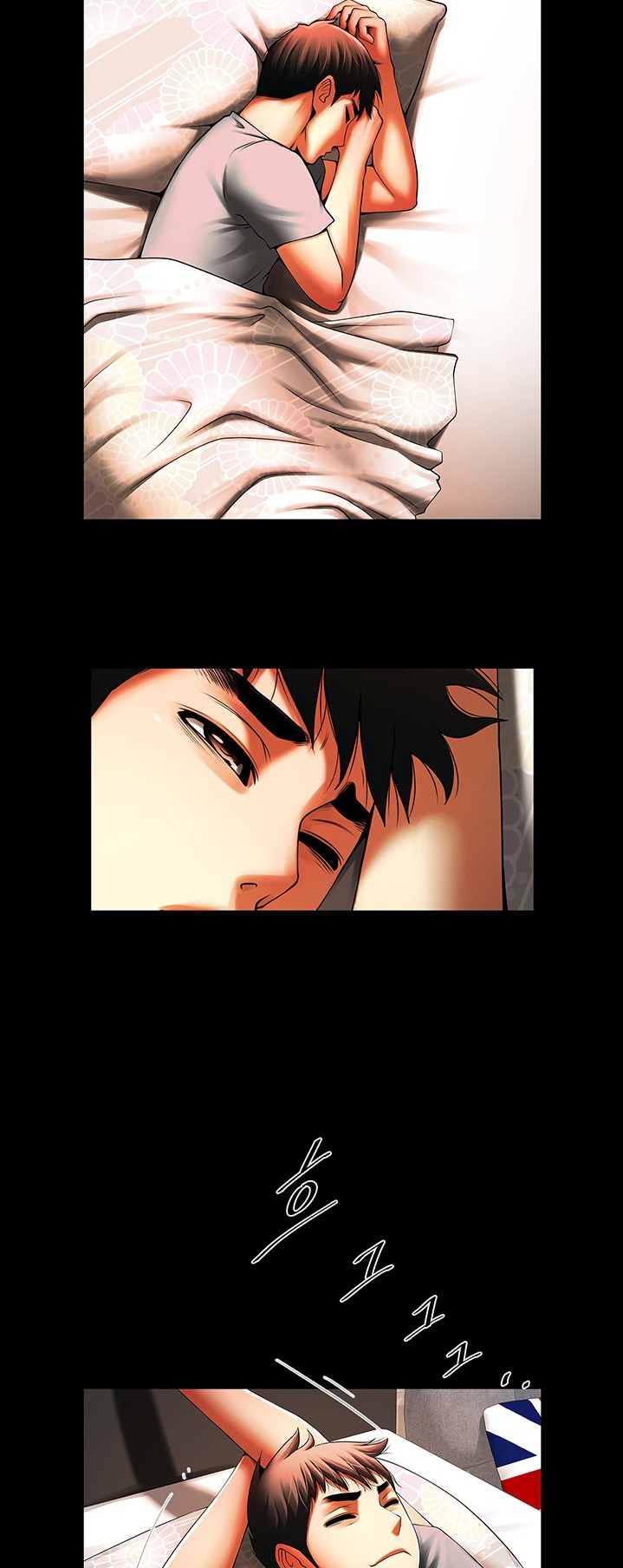 The Woman Who Lives In My Room page 34