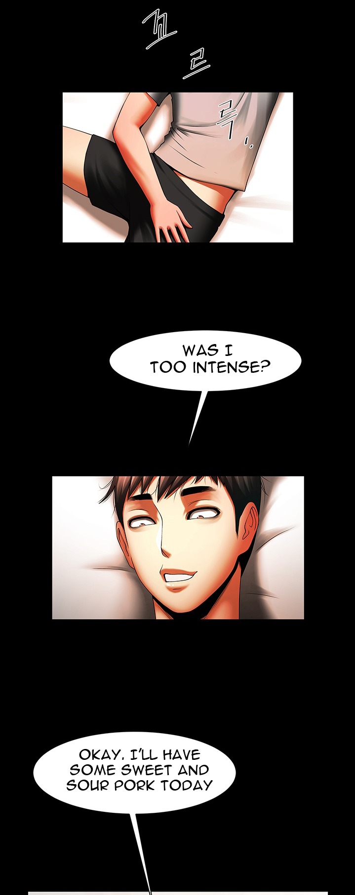 The Woman Who Lives In My Room page 39