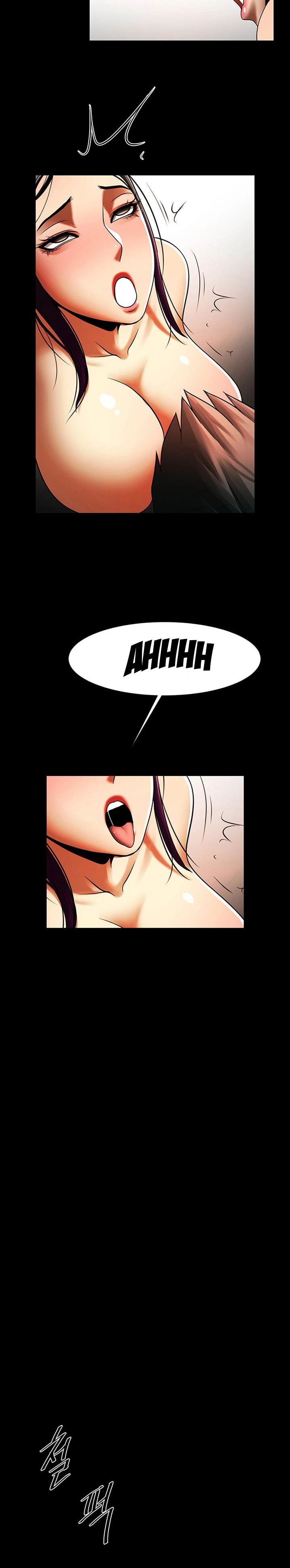 The Woman Who Lives In My Room page 13