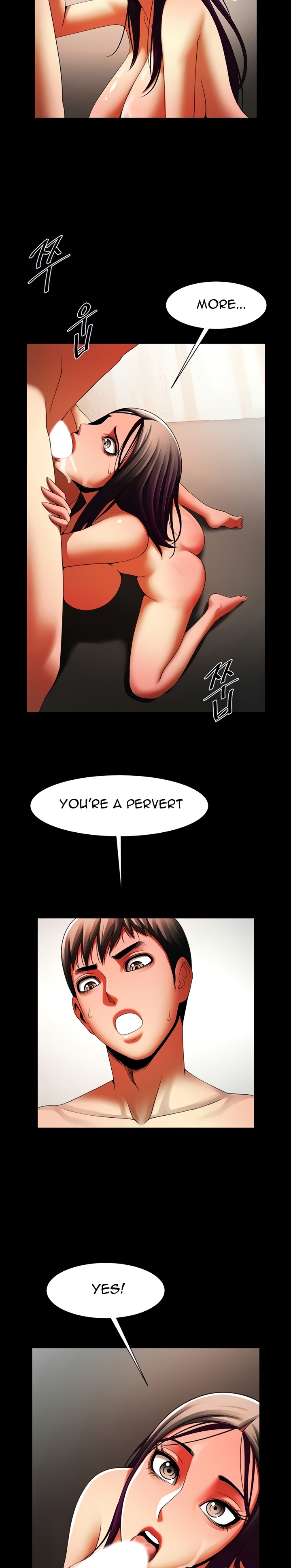 The Woman Who Lives In My Room page 19