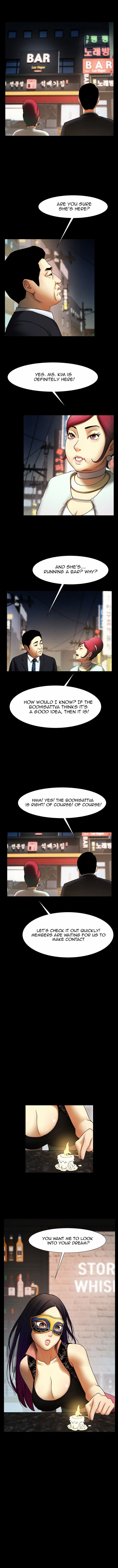 The Woman Who Lives In My Room page 6