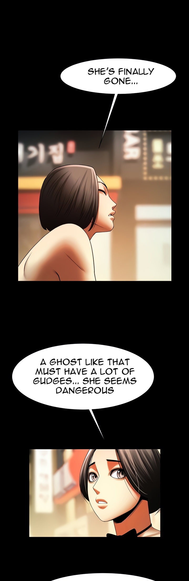 The Woman Who Lives In My Room page 5