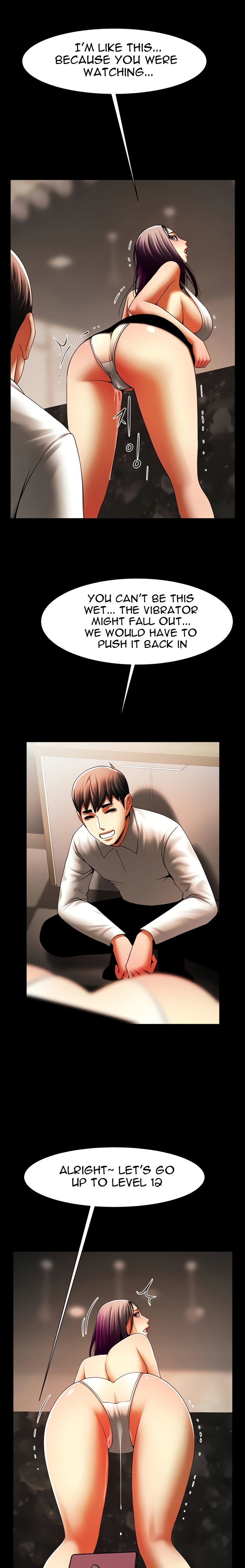 The Woman Who Lives In My Room page 15