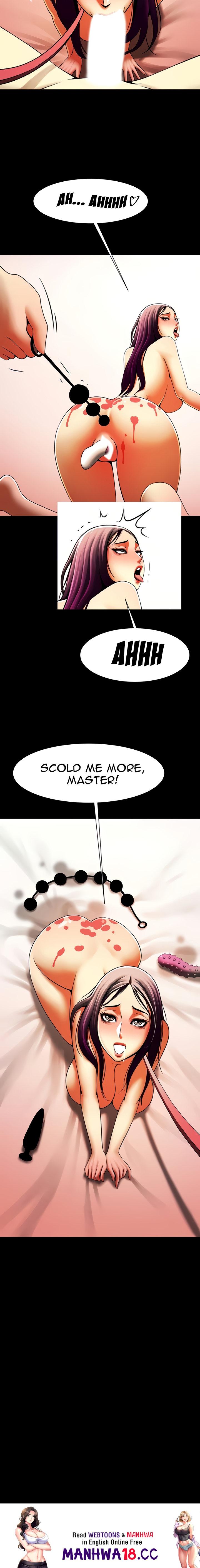 The Woman Who Lives In My Room page 12