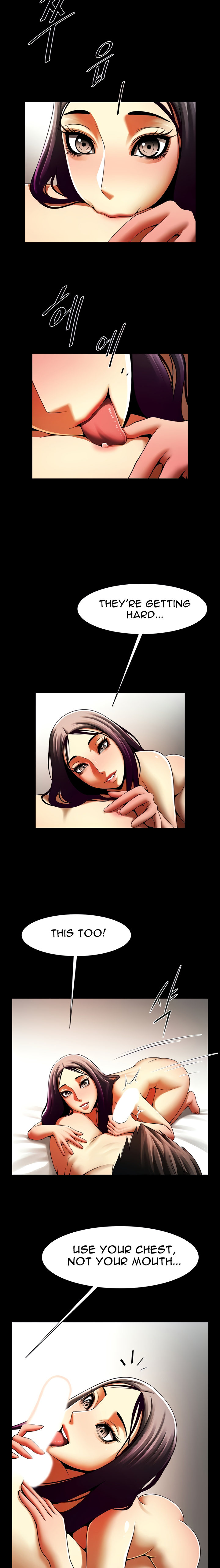 The Woman Who Lives In My Room page 2
