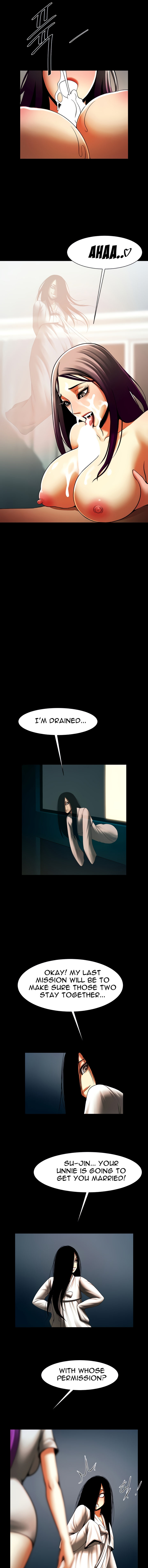 The Woman Who Lives In My Room page 5