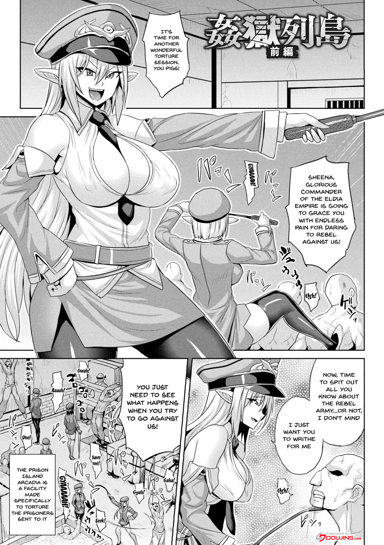 The Woman Who’s Fallen Into Being a Slut In Defeat page 4