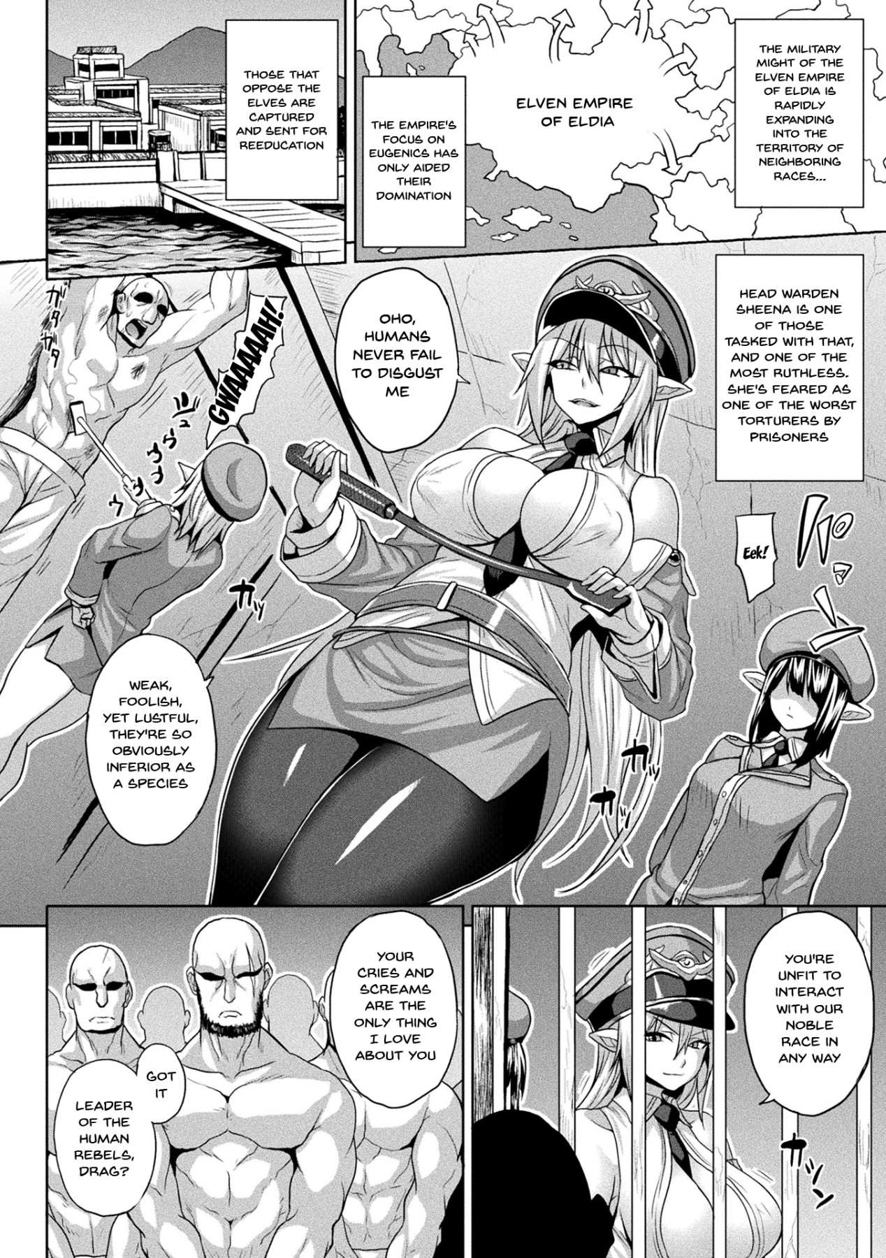 The Woman Who’s Fallen Into Being a Slut In Defeat page 5