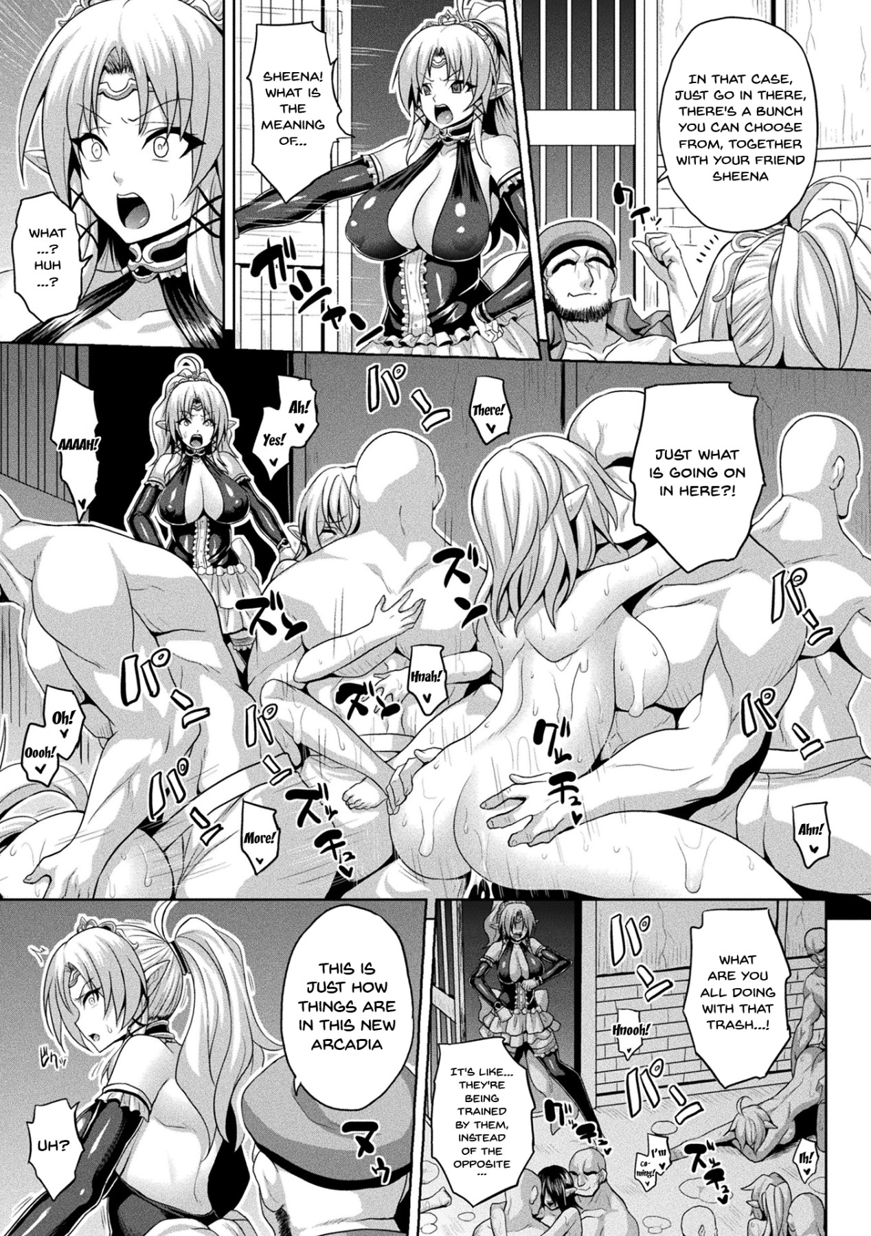 The Woman Who’s Fallen Into Being a Slut In Defeat page 24