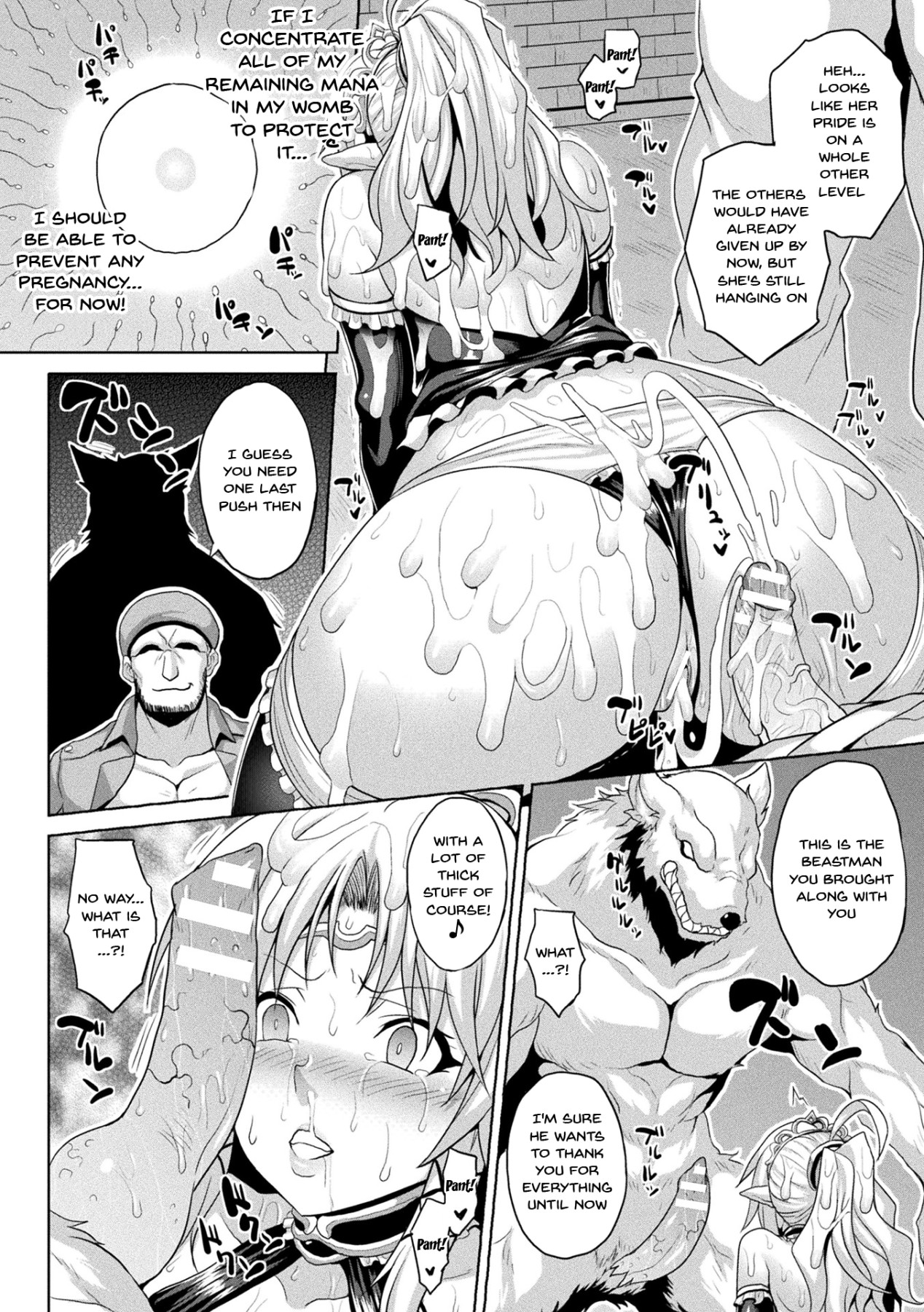 The Woman Who’s Fallen Into Being a Slut In Defeat page 31