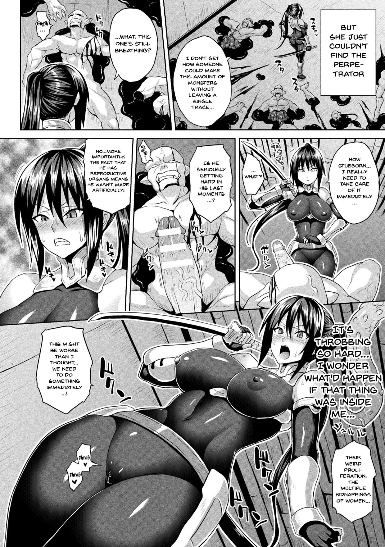 The Woman Who’s Fallen Into Being a Slut In Defeat page 39