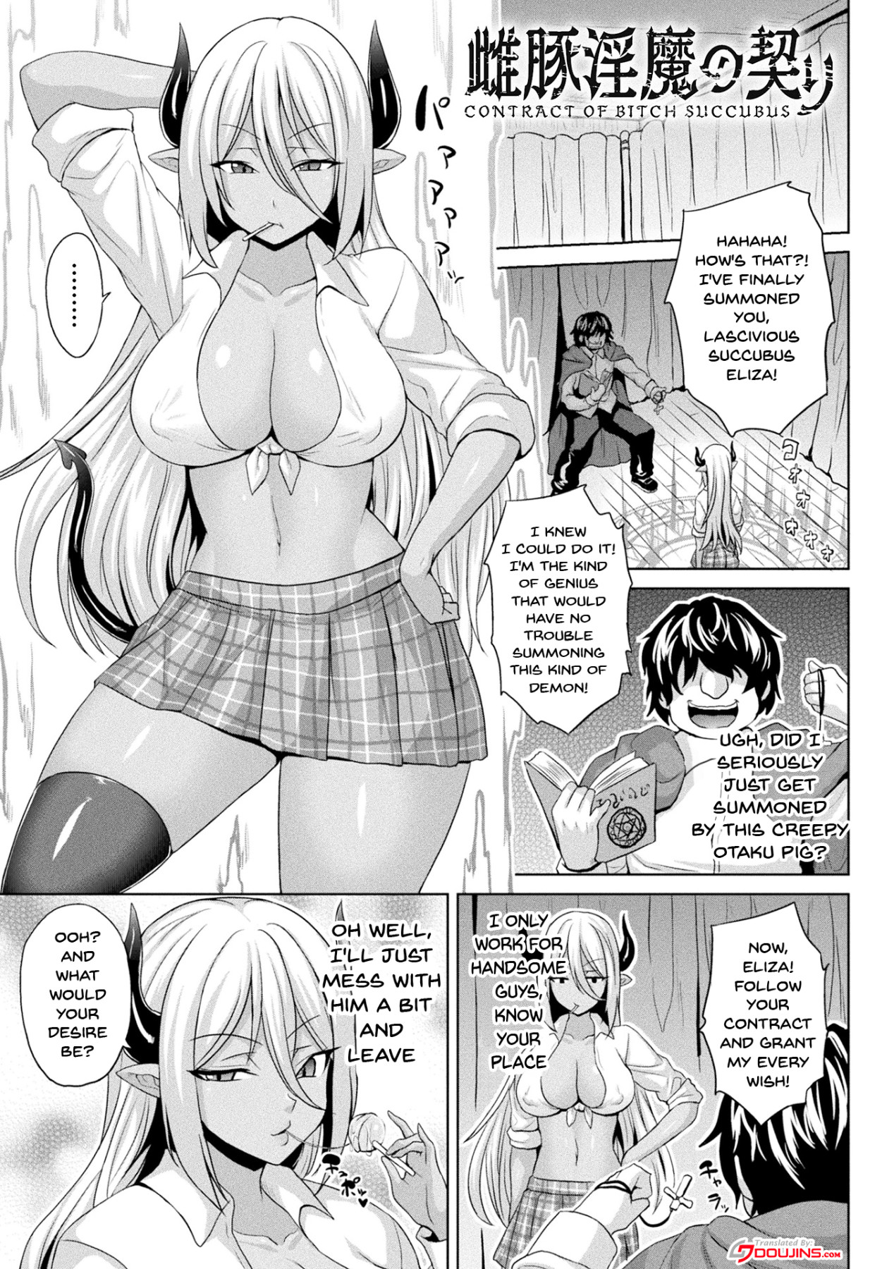 The Woman Who’s Fallen Into Being a Slut In Defeat page 56