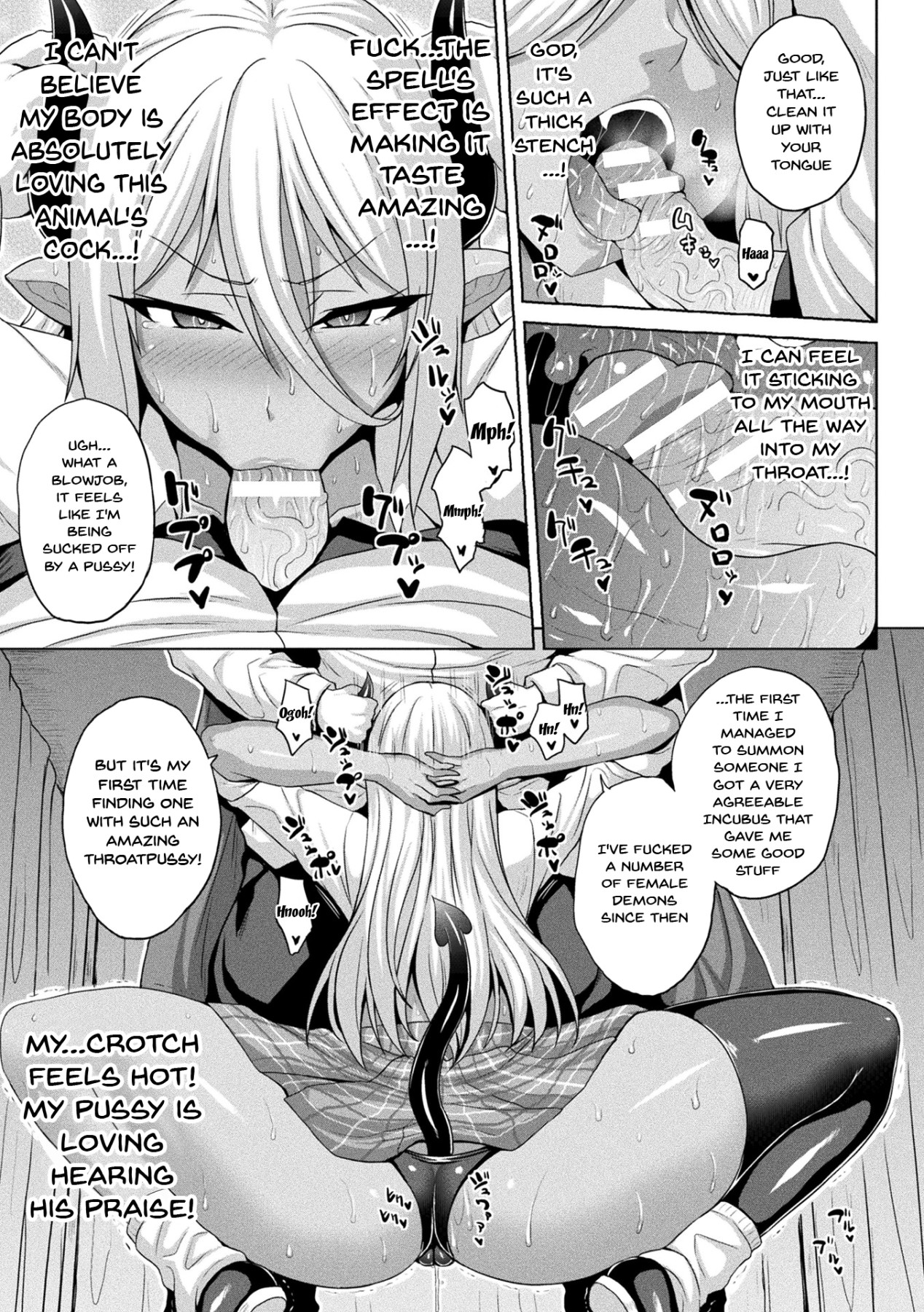 The Woman Who’s Fallen Into Being a Slut In Defeat page 60