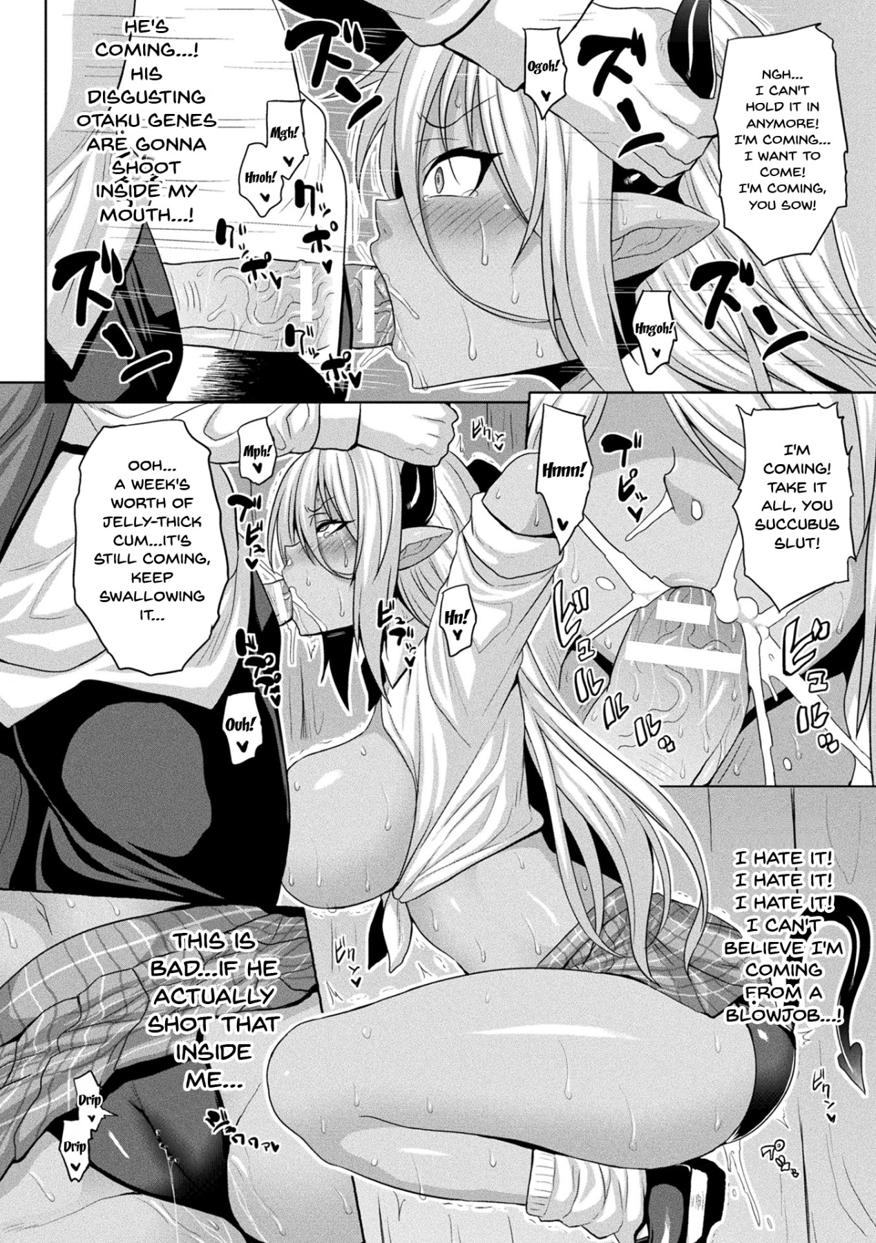 The Woman Who’s Fallen Into Being a Slut In Defeat page 61