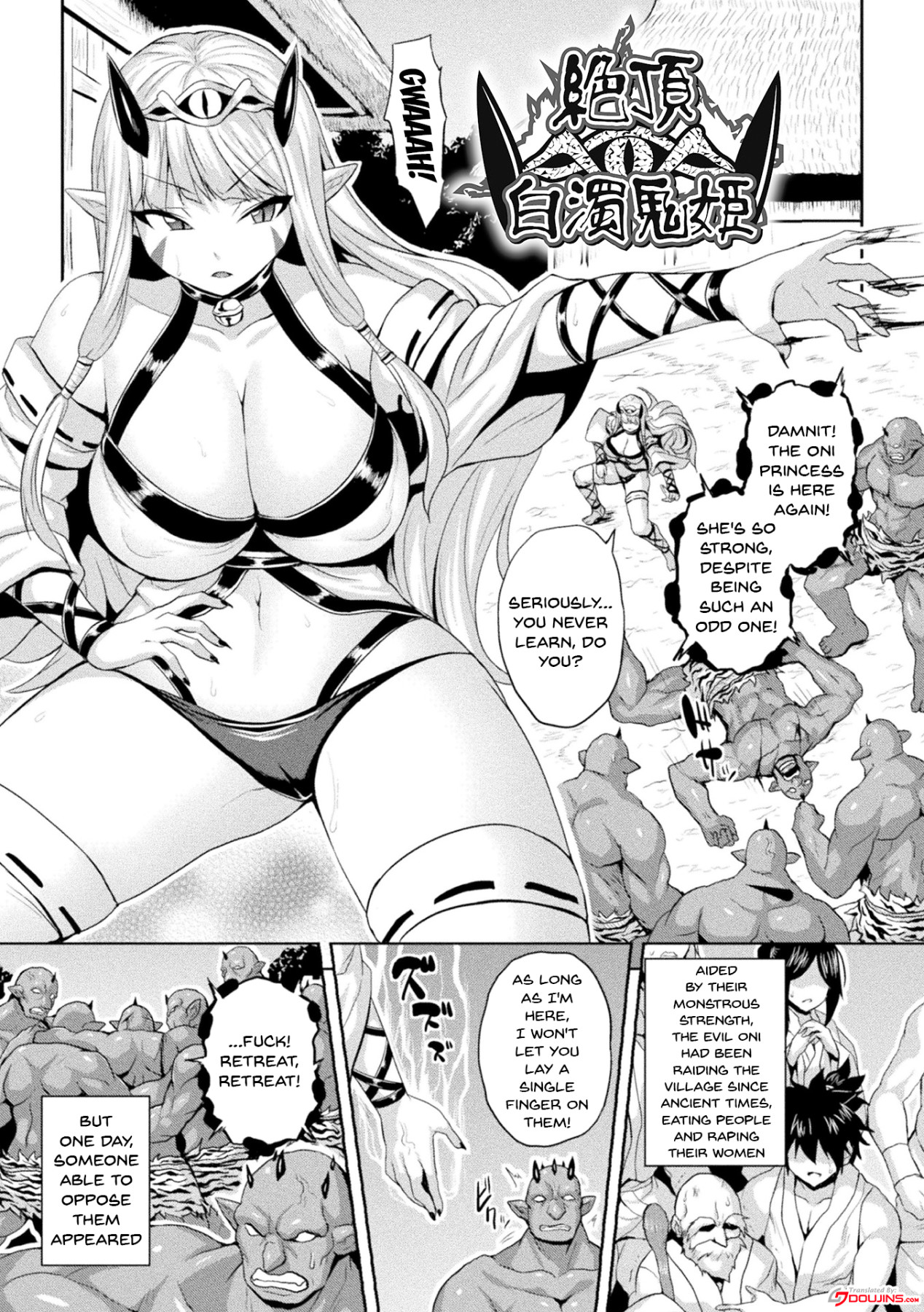 The Woman Who’s Fallen Into Being a Slut In Defeat page 1