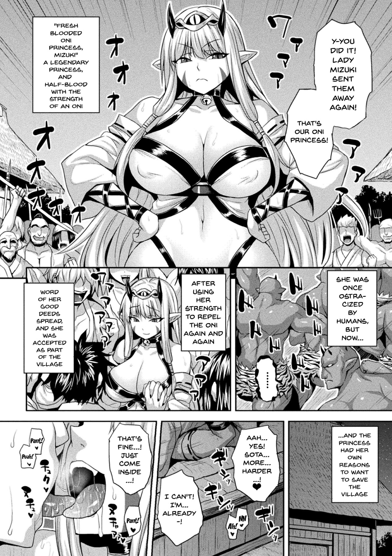 The Woman Who’s Fallen Into Being a Slut In Defeat page 2