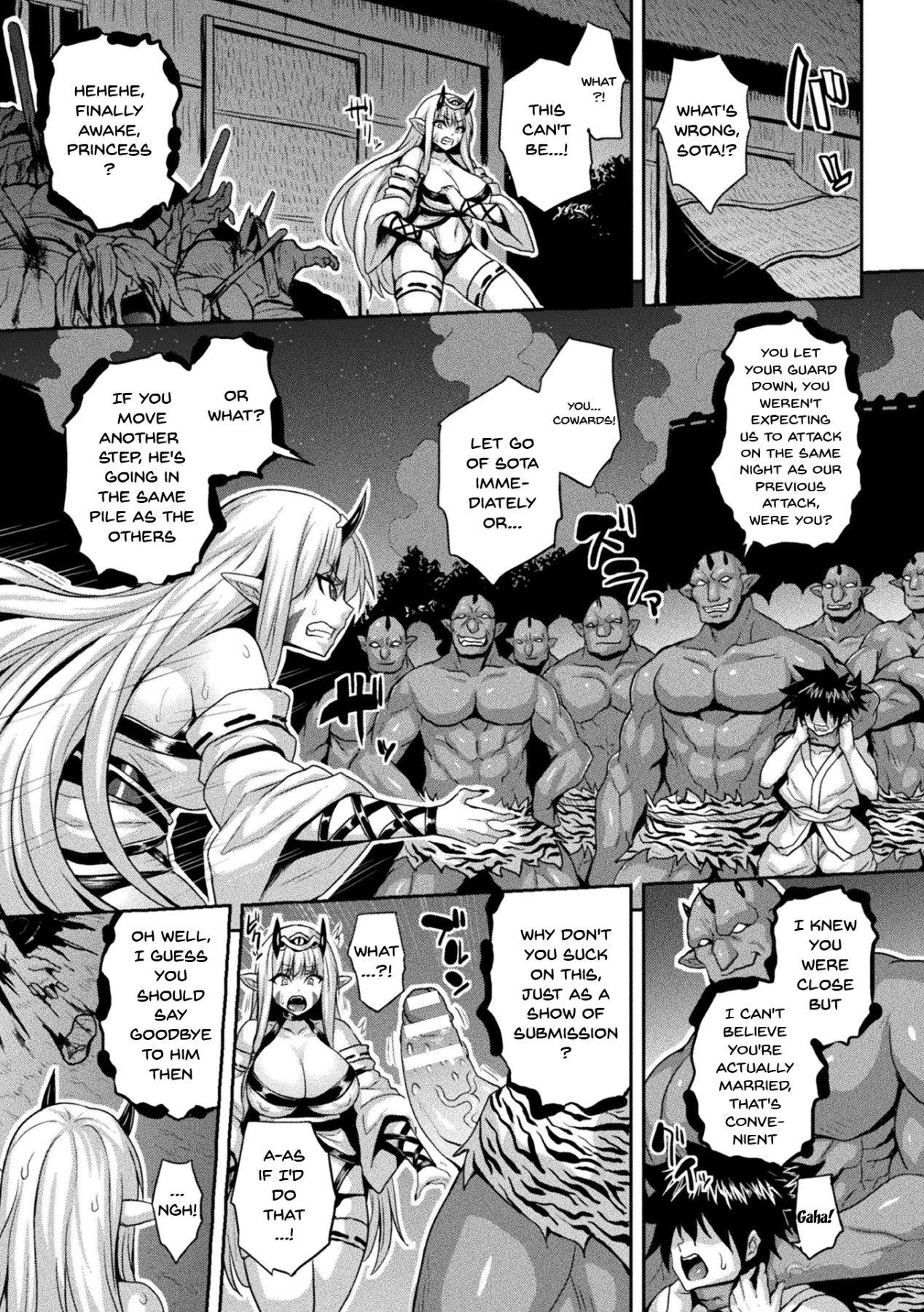 The Woman Who’s Fallen Into Being a Slut In Defeat page 5