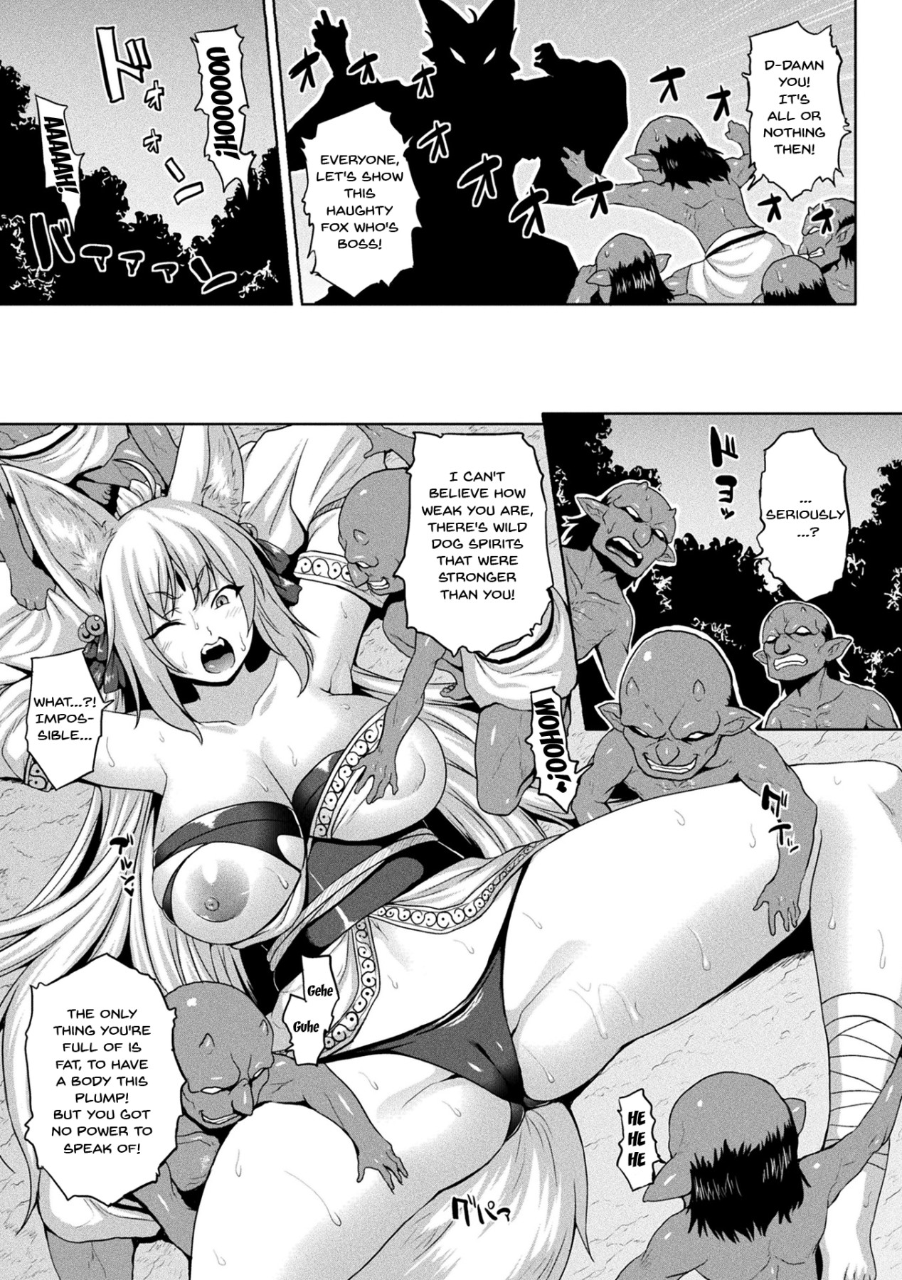 The Woman Who’s Fallen Into Being a Slut In Defeat page 3