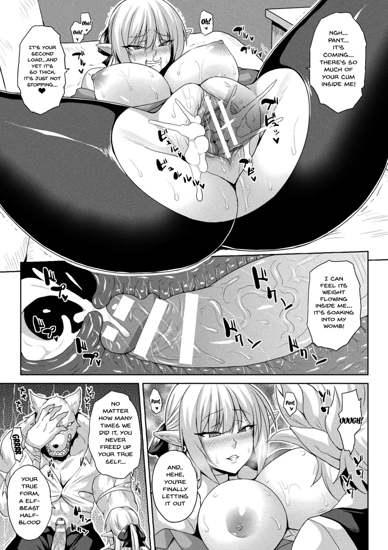 The Woman Who’s Fallen Into Being a Slut In Defeat page 9