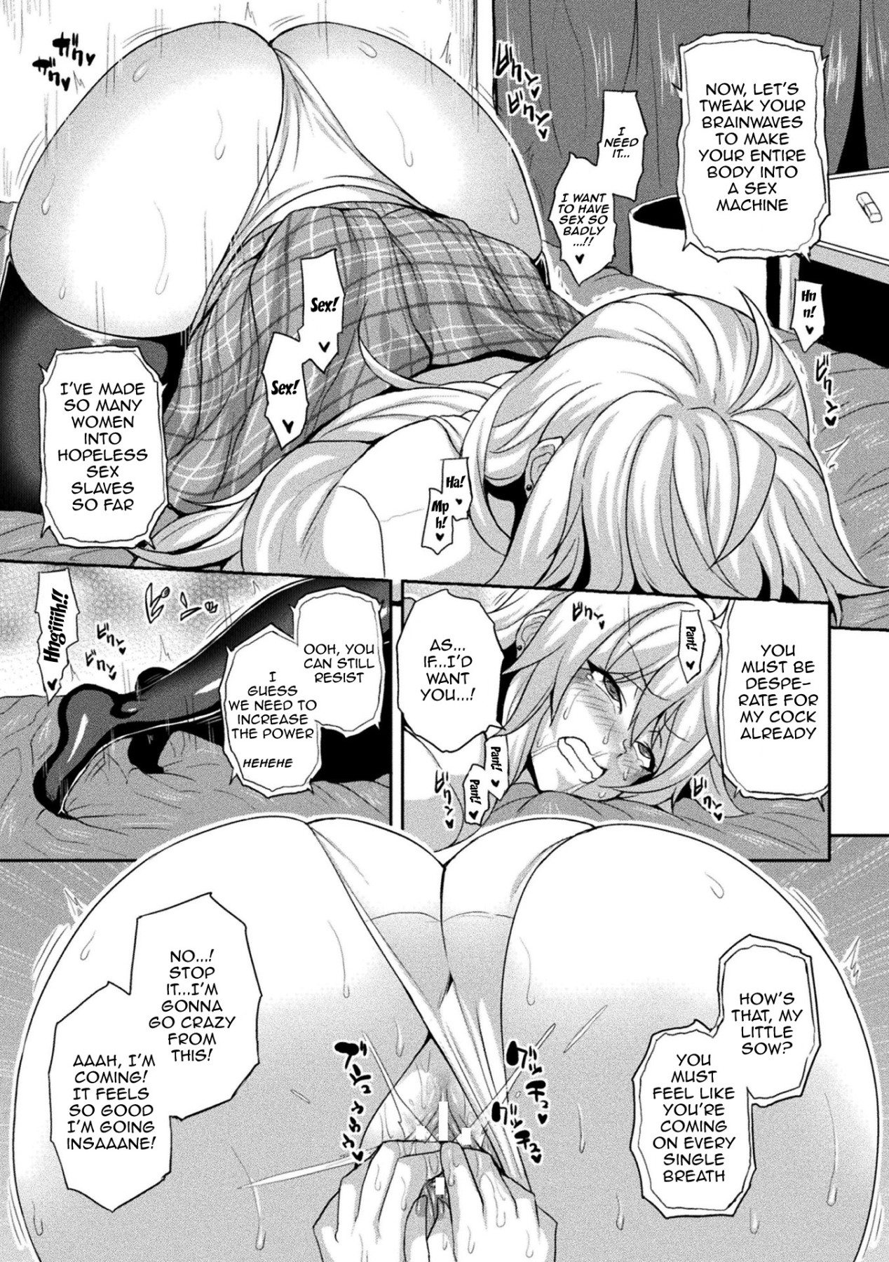 The Woman Who’s Fallen Into Being a Slut In Defeat page 7