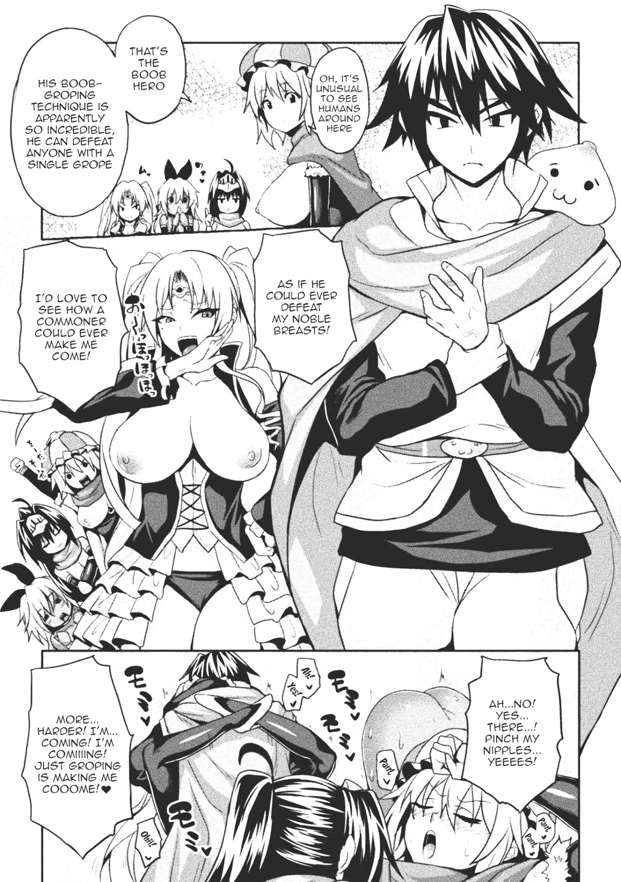 The Woman Who’s Fallen Into Being a Slut In Defeat page 21