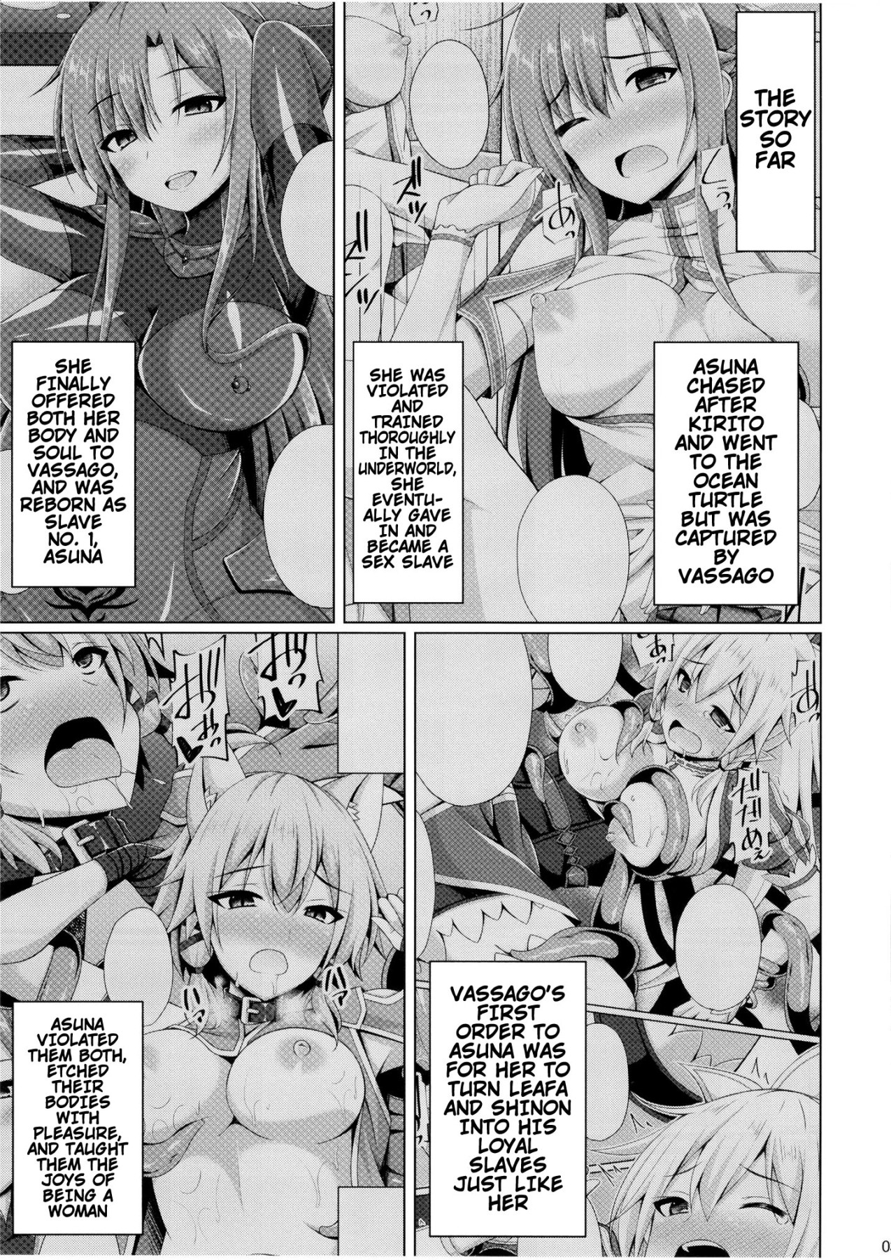 There’s Nothing Left Of Me From When I Was The Black Knight page 2