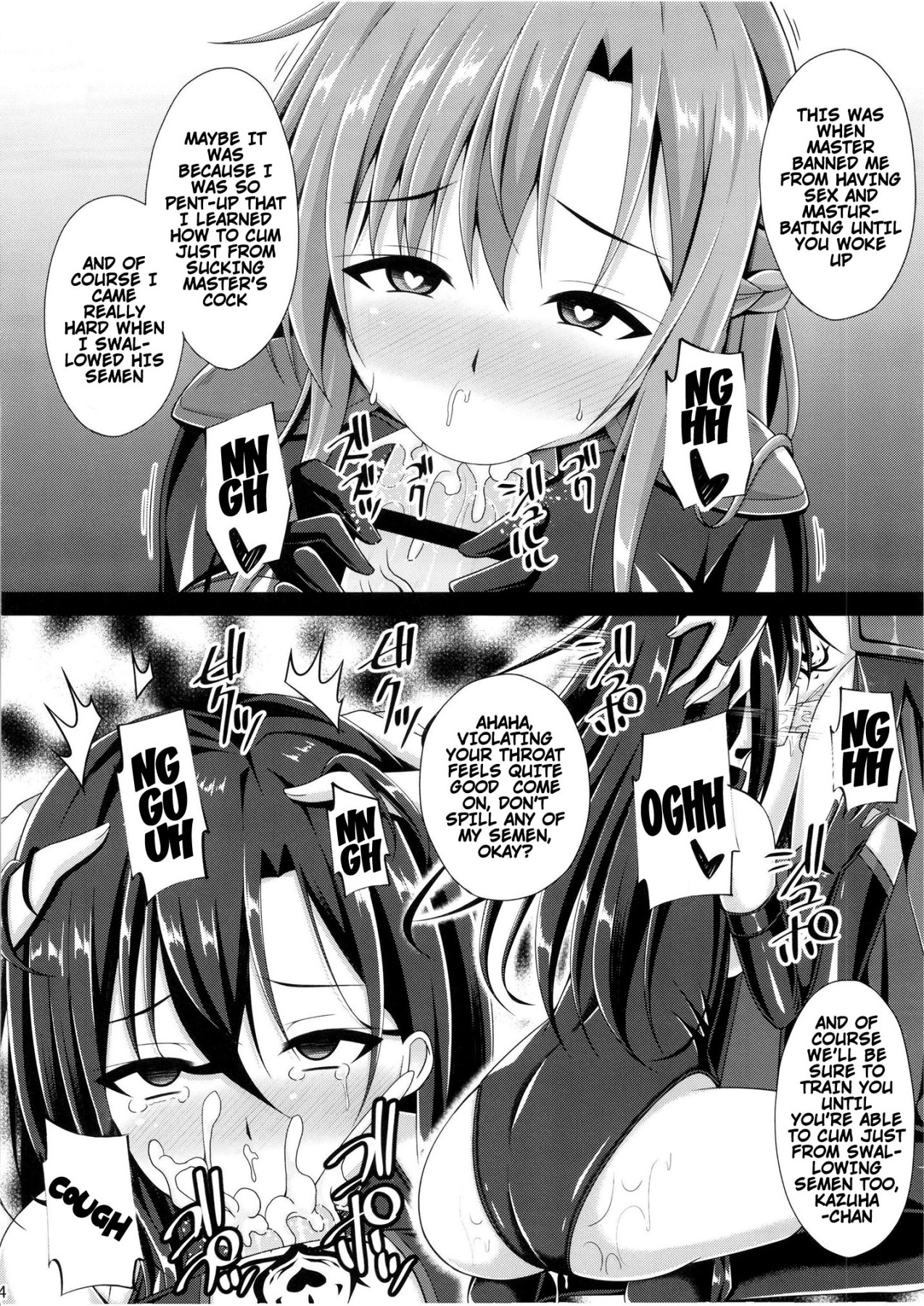 There’s Nothing Left Of Me From When I Was The Black Knight page 13