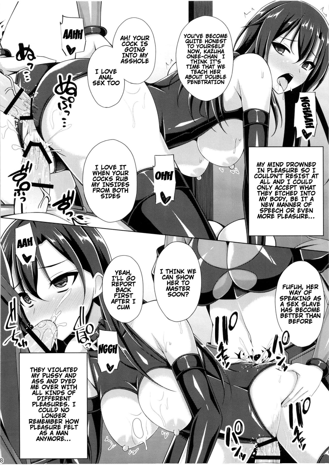 There’s Nothing Left Of Me From When I Was The Black Knight page 17