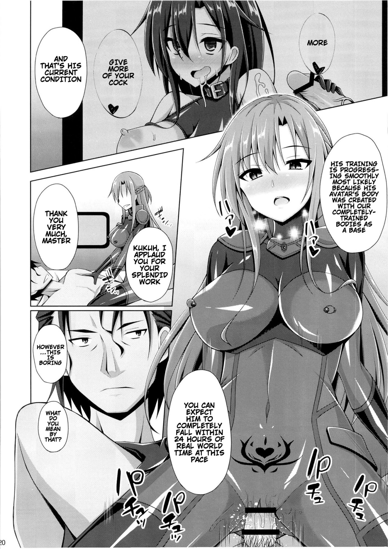 There’s Nothing Left Of Me From When I Was The Black Knight page 19