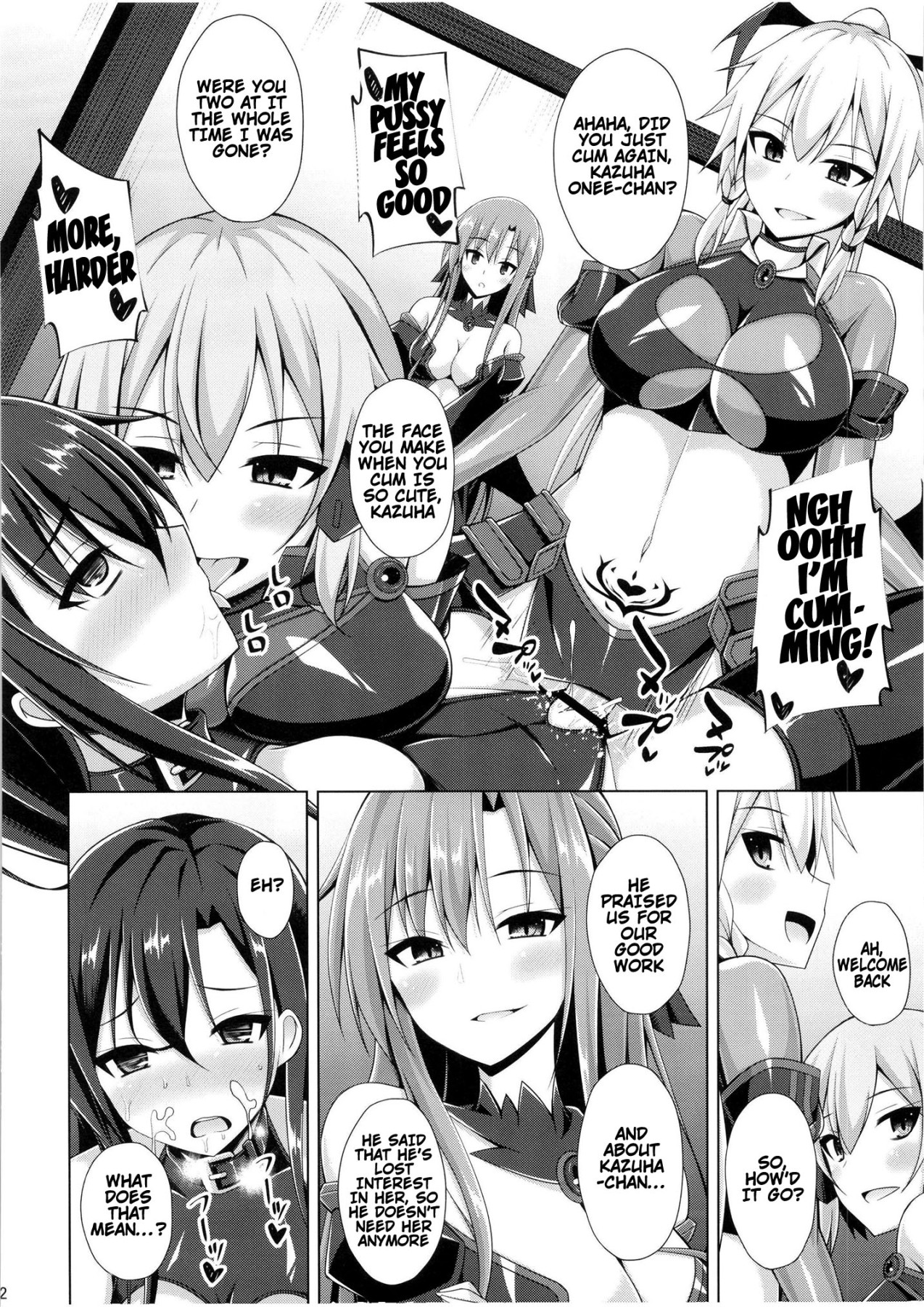 There’s Nothing Left Of Me From When I Was The Black Knight page 21