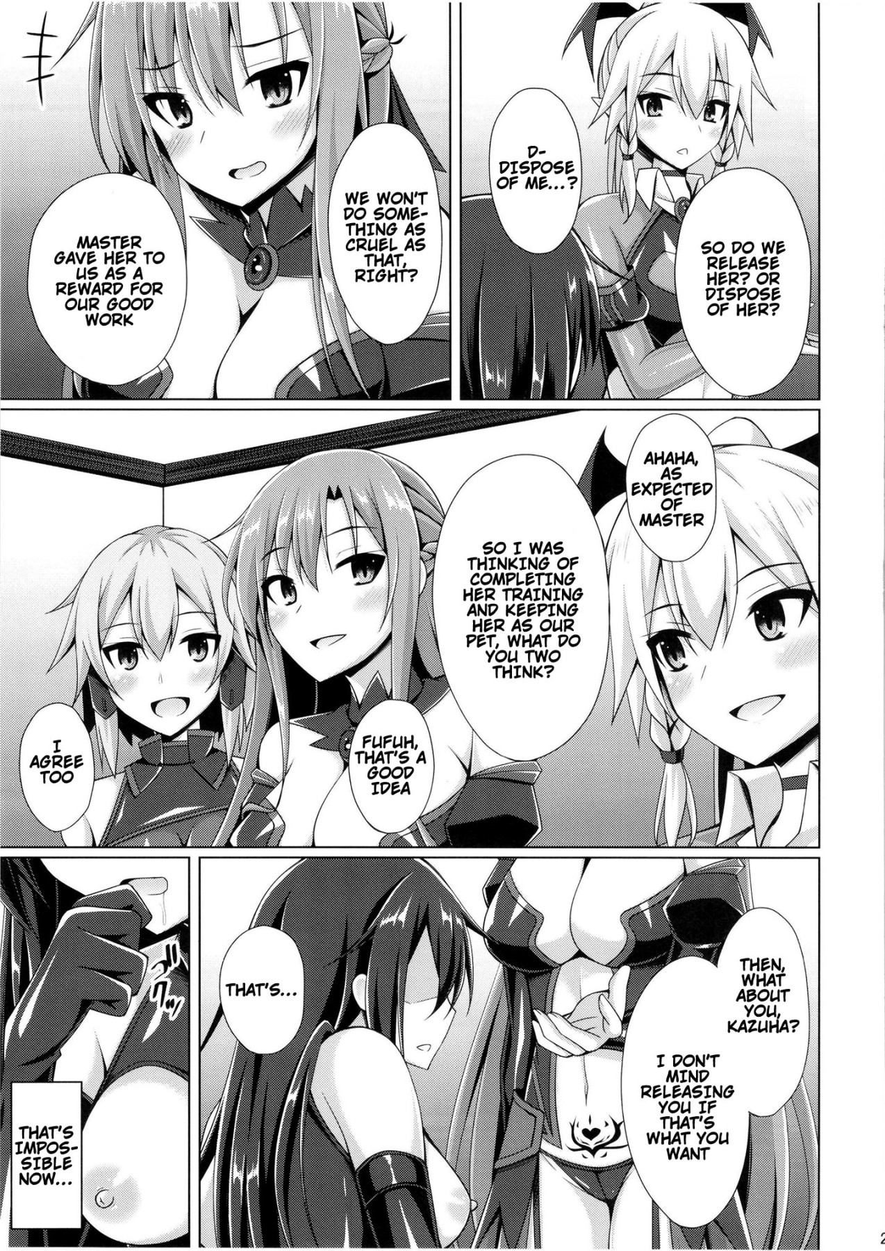 There’s Nothing Left Of Me From When I Was The Black Knight page 22