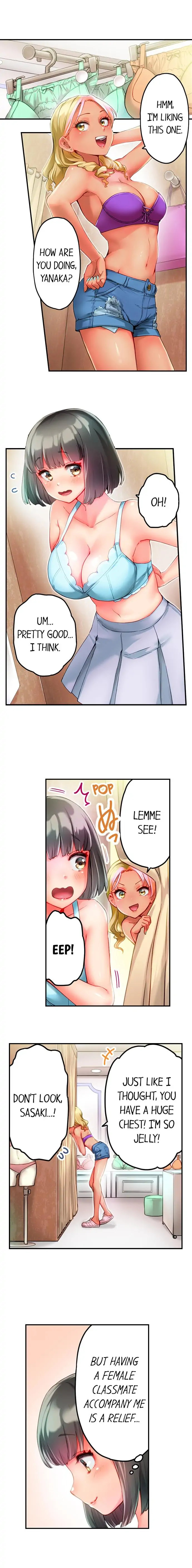 This Slouching Girl’s Nipples are So Sensitive! page 2