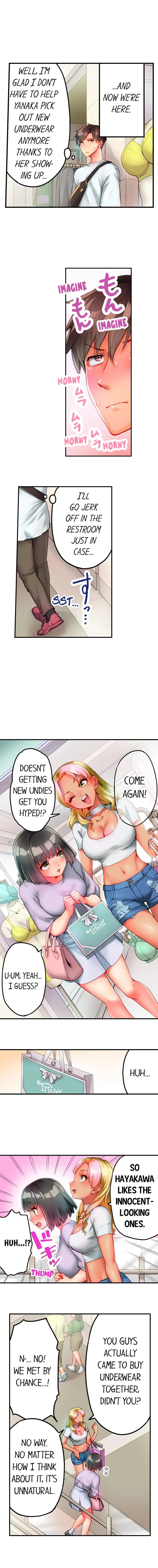 This Slouching Girl’s Nipples are So Sensitive! page 4