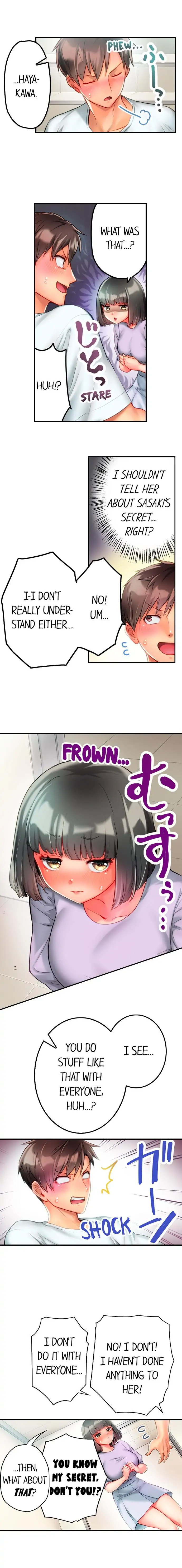 This Slouching Girl’s Nipples are So Sensitive! page 6