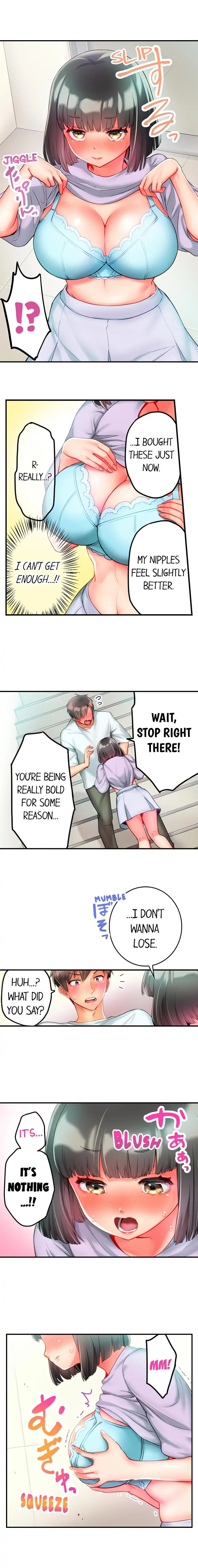This Slouching Girl’s Nipples are So Sensitive! page 8