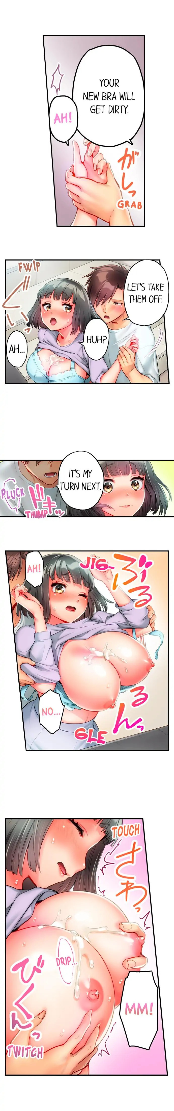 This Slouching Girl’s Nipples are So Sensitive! page 3