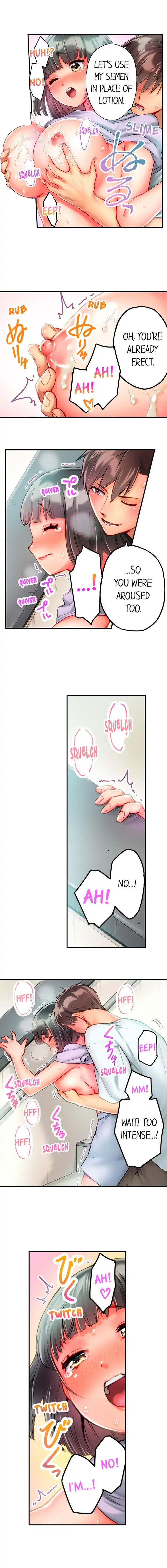 This Slouching Girl’s Nipples are So Sensitive! page 4