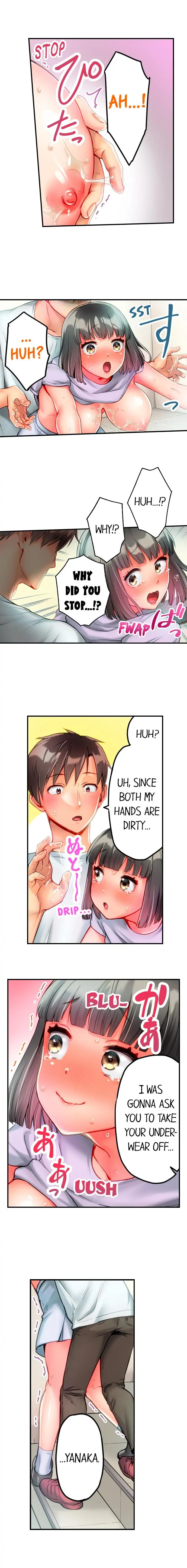 This Slouching Girl’s Nipples are So Sensitive! page 5