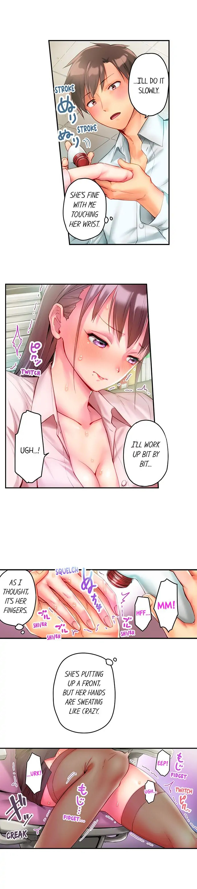This Slouching Girl’s Nipples are So Sensitive! page 3
