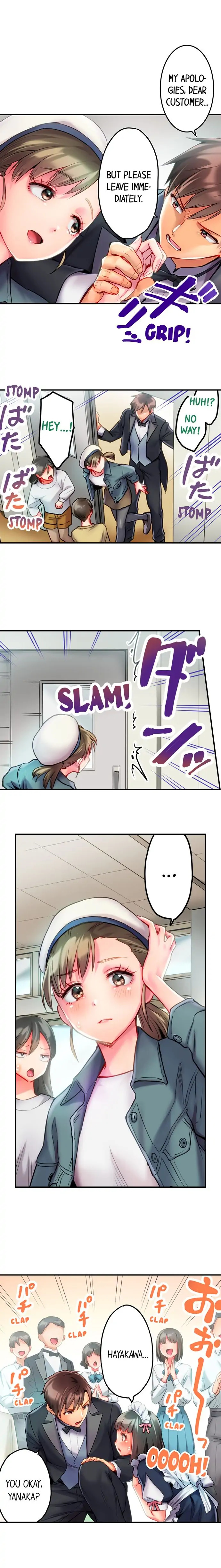 This Slouching Girl’s Nipples are So Sensitive! page 8