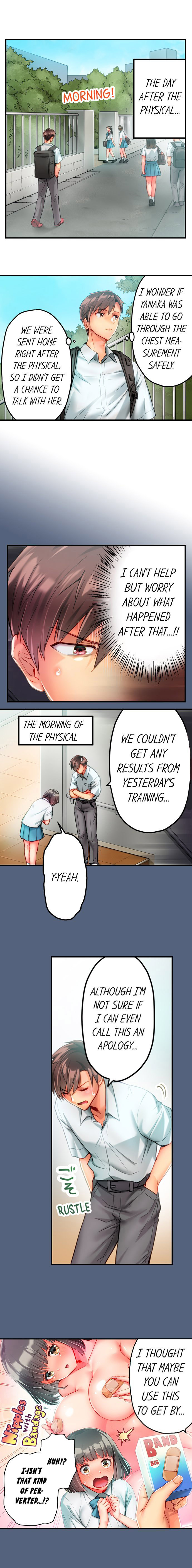This Slouching Girl’s Nipples are So Sensitive! page 2