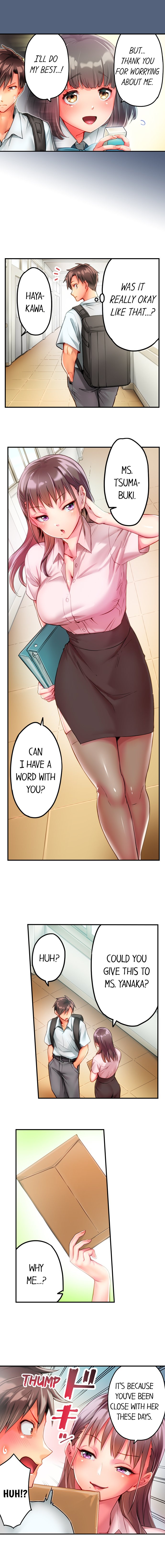 This Slouching Girl’s Nipples are So Sensitive! page 3