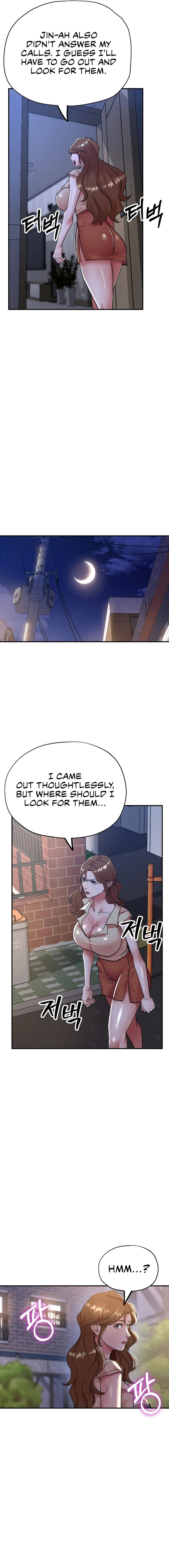 Three Sisters page 16